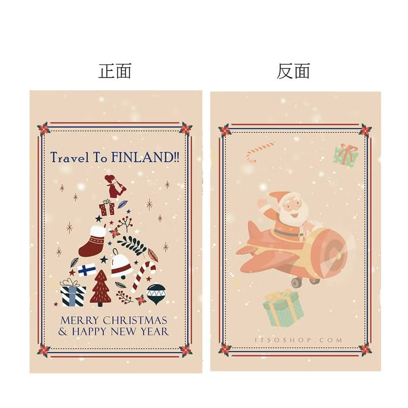 【茶葉禮盒】台灣高地紅茶-茶葉300公克(150公克X2罐/盒)