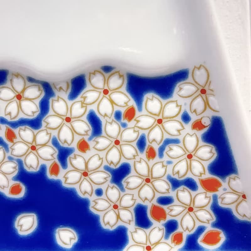 【九谷燒】青郊窯富士山造型盤-櫻花