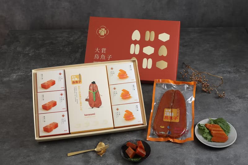 野生烏魚子大三元禮盒 精緻典雅 品質保證 送禮體面大方