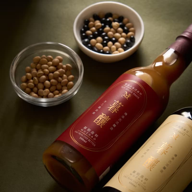 【過年禮盒 】手作純釀醬油禮盒-壺底油 醬油膏 | 入厝禮