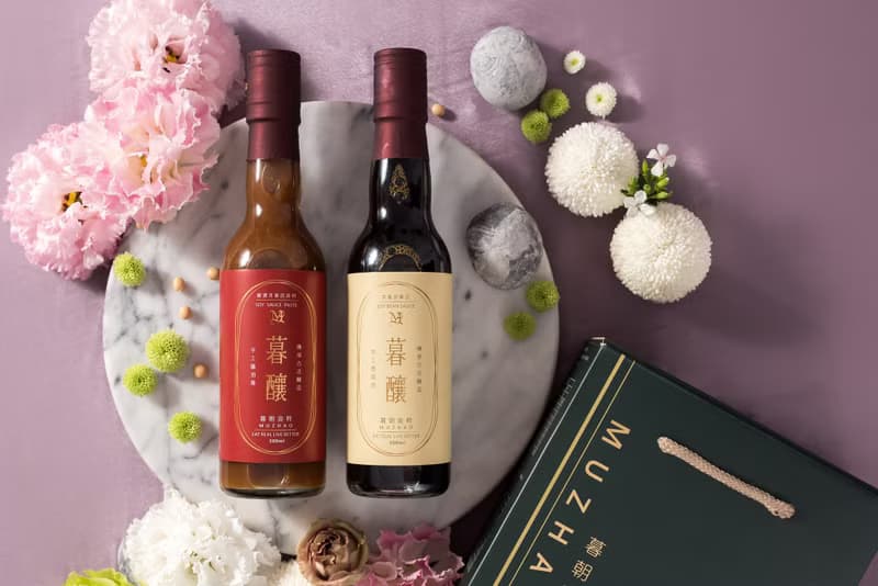 【過年禮盒 】手作純釀醬油禮盒-壺底油 醬油膏 | 入厝禮