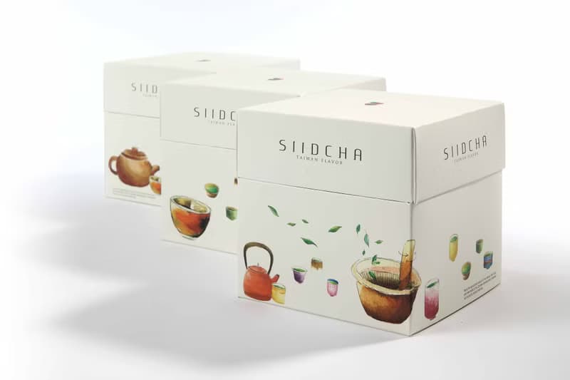 中秋節禮盒 新台灣文創伴手禮 客家擂茶隨身包禮盒 Carrying Gift
