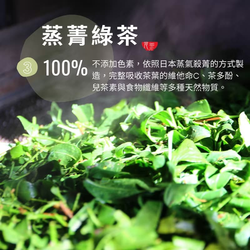 中秋節禮盒 新台灣文創伴手禮 客家擂茶隨身包禮盒 Carrying Gift