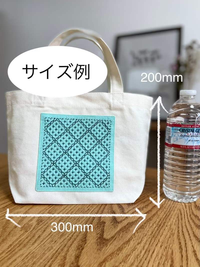 刺し子トートバッグS ミントグリーン　十字花刺し　マチ有　キャンバストート　ミニバッグ　刺繍　ハンドメイド　ちょっとお出かけ　ささやかな贈り物