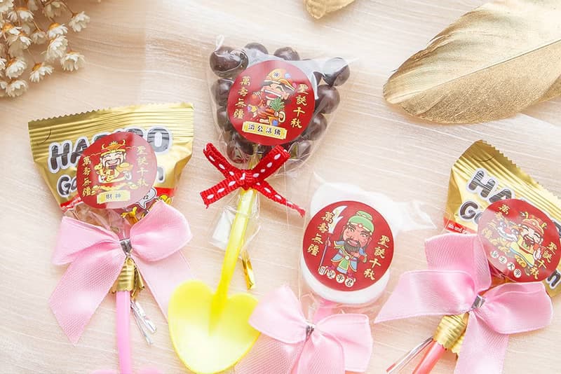 Q版神明祝壽 幸福鏟子糖果 (5款可選) 三太子 媽祖 土地公 拜拜供
