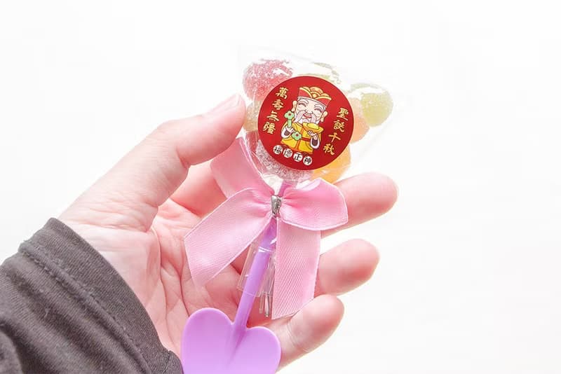 Q版神明祝壽 幸福鏟子糖果 (5款可選) 三太子 媽祖 土地公 拜拜供