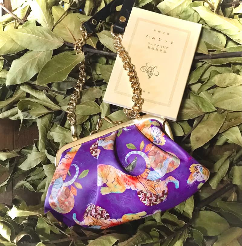 本革がま口バッグ -Sumatra Chocolate Tiger