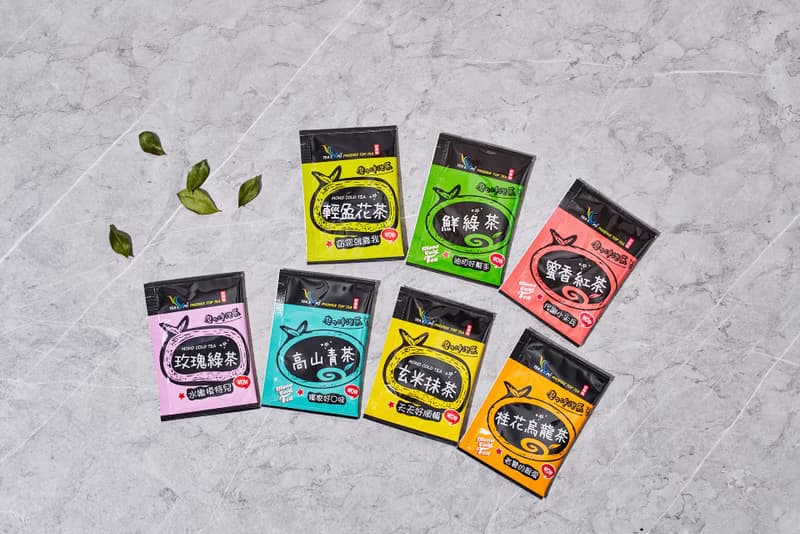 手提背包造型 冷泡茶創意茶包禮盒水壺 台灣伴手禮散水交換禮物
