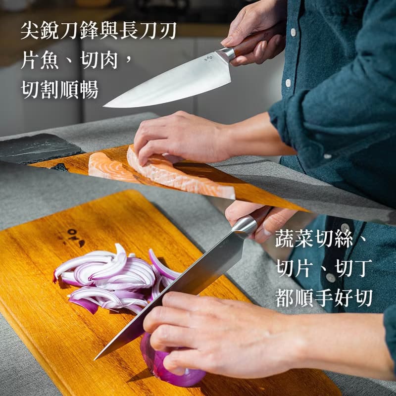 葉添-匠人系列 雙刀-刀具組