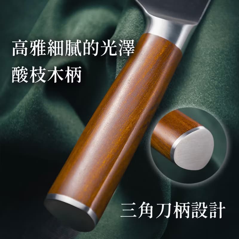葉添-匠人系列 雙刀-刀具組