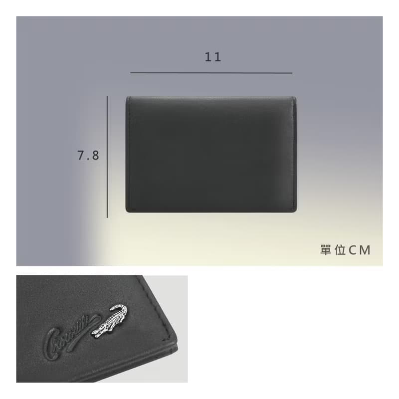 【送禮推薦 熱銷人氣商品】風琴式名片/信用卡夾 Nappa軟皮 送禮