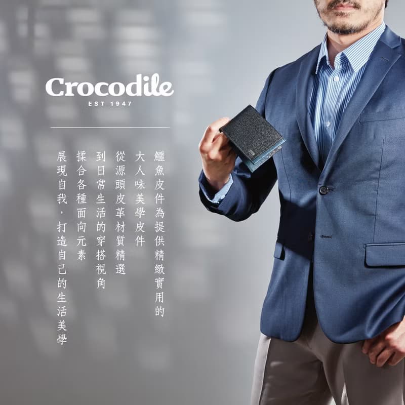 【送禮推薦 熱銷人氣商品】風琴式名片/信用卡夾 Nappa軟皮 送禮