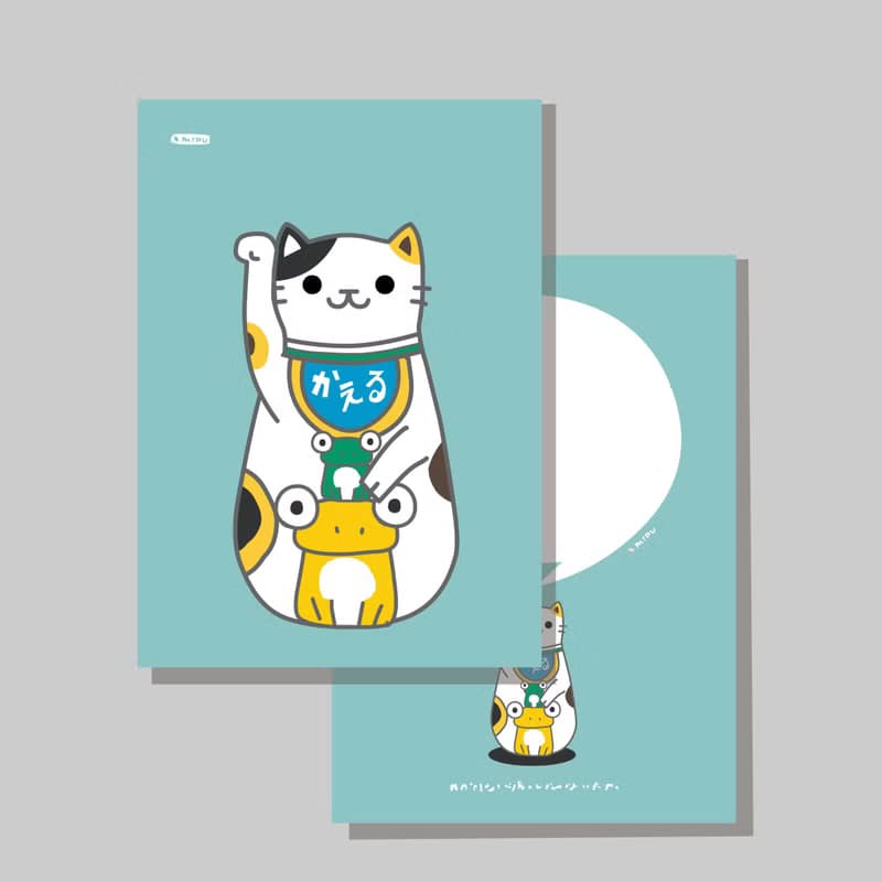 原創明信片/招財貓_回家青蛙/原創插畫/貓咪/文創卡片
