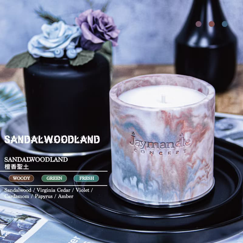 擴香石香薰蠟燭杯 250G 60Hours Aroma Stone Scented Candle