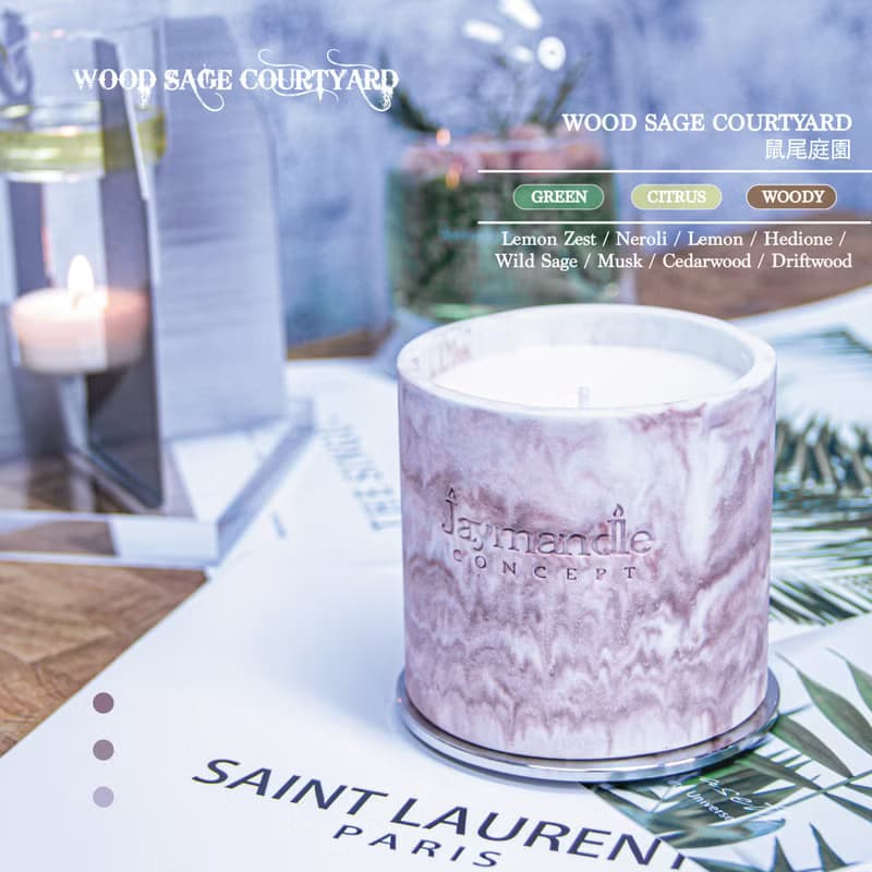 擴香石香薰蠟燭杯 250G 60Hours Aroma Stone Scented Candle