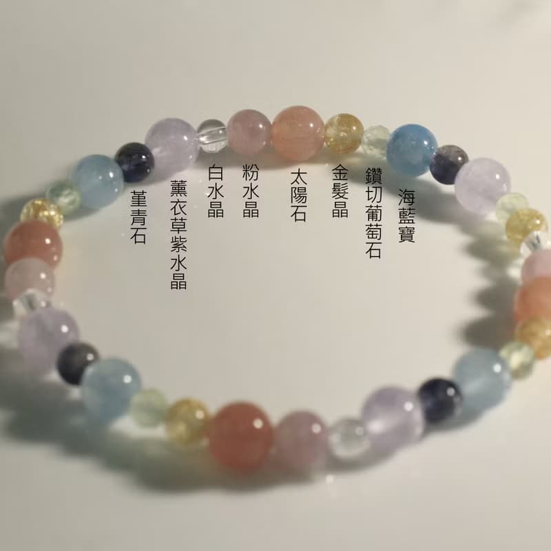海藍寶-粉晶-紫水晶-葡萄石-旺事業人緣-水晶手鍊
