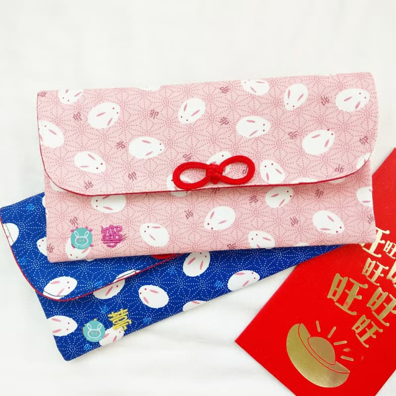 免費繡名字。拖鞋兔兔-2色可選。布紅包袋 / 口罩收納袋