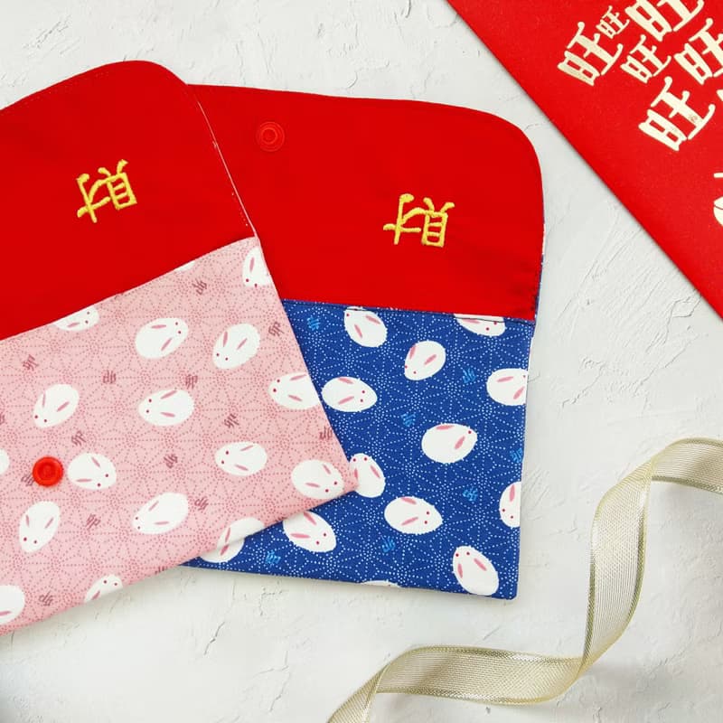 免費繡名字。拖鞋兔兔-2色可選。布紅包袋 / 口罩收納袋