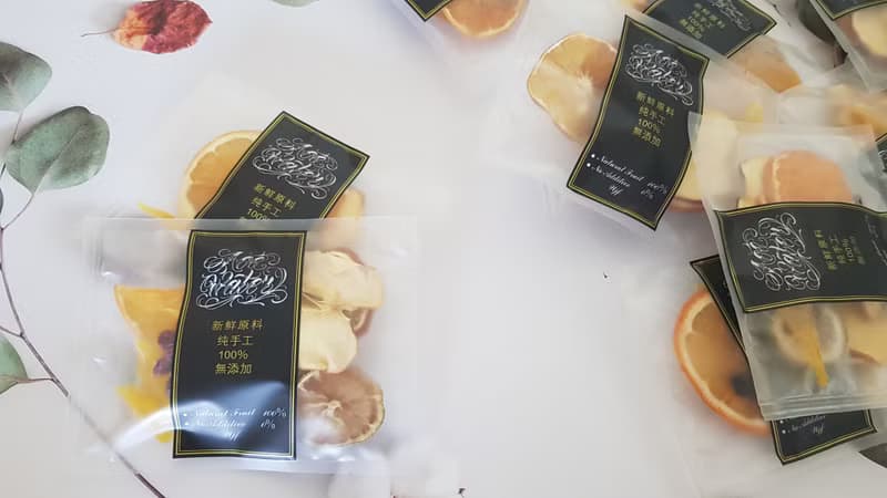 手工製作禮盒-果乾25入 婚禮小物 果乾 果乾水 果乾禮盒 禮盒