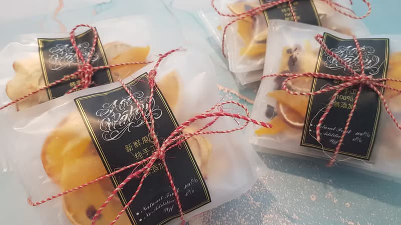 手工製作禮盒-果乾25入 婚禮小物 果乾 果乾水 果乾禮盒 禮盒
