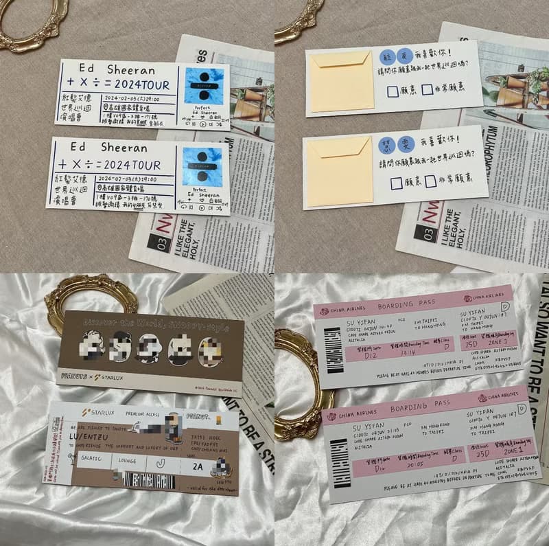 機票門票 票卷 演唱會門票 手工卡片 手作卡片 生日 情人節 紀念