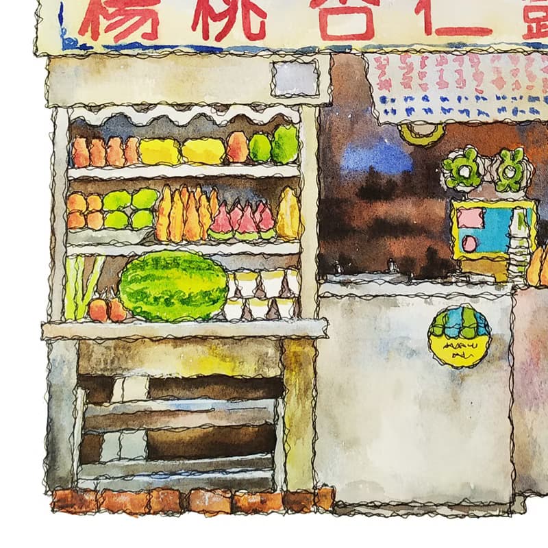 台灣街屋-冰果室-旗山楊桃杏仁露-數位微噴懷舊海報
