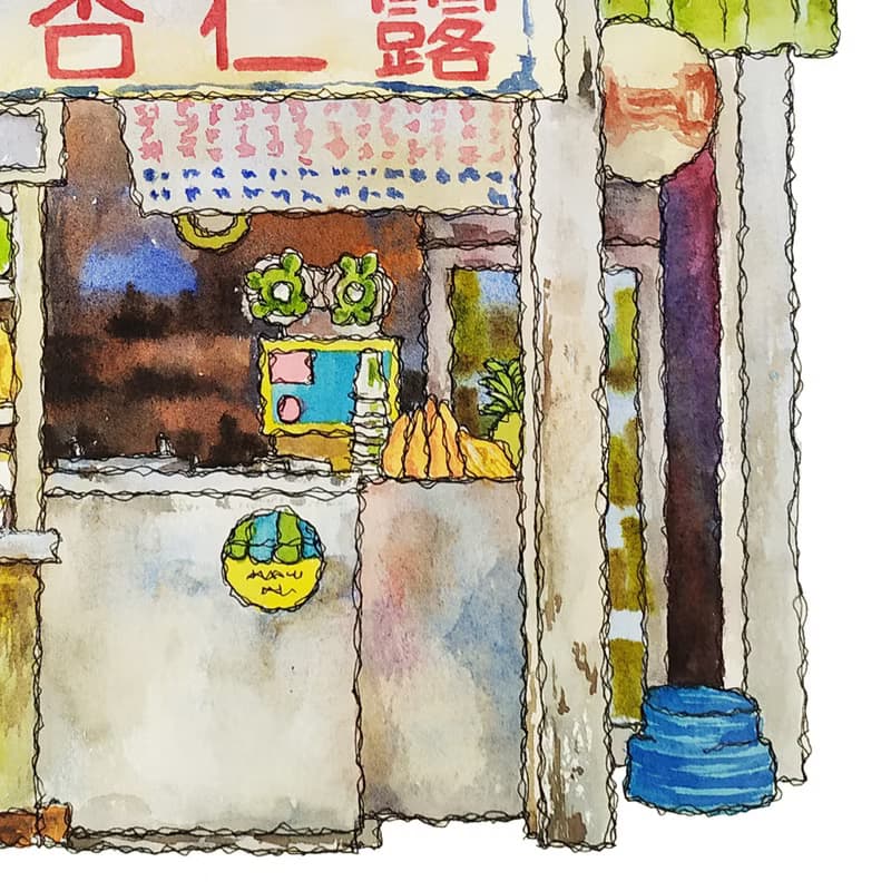 台灣街屋-冰果室-旗山楊桃杏仁露-數位微噴懷舊海報