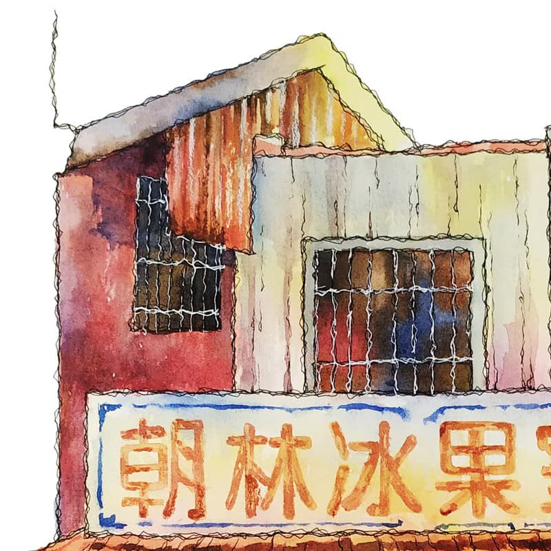 台灣街屋-冰果室-旗山楊桃杏仁露-數位微噴懷舊海報