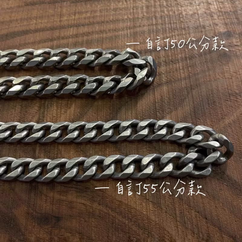【Remesso Made】The Cuban Chain Type 自訂 古巴鏈 古巴項鍊