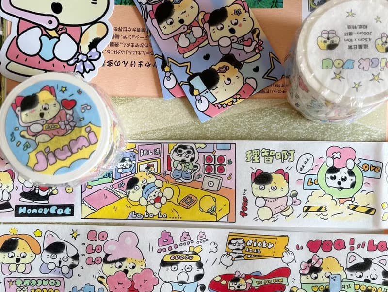 【第十彈】追星日常/一個人待會兒/巧克力手帳和紙膠帶