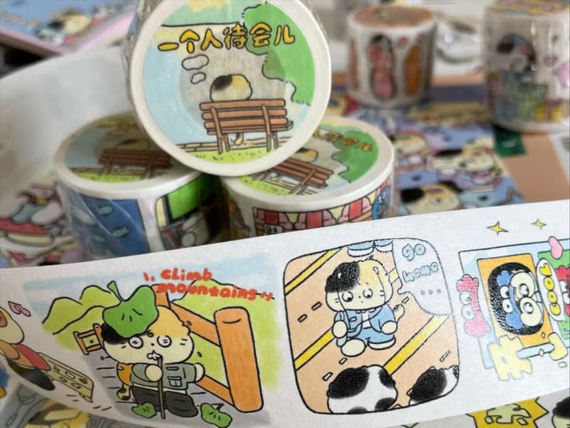 【第十彈】追星日常/一個人待會兒/巧克力手帳和紙膠帶