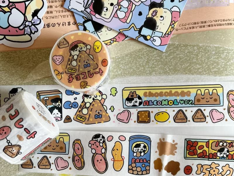 【第十彈】追星日常/一個人待會兒/巧克力手帳和紙膠帶