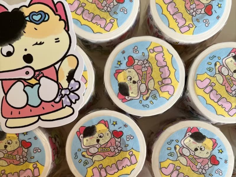 【第十彈】追星日常/一個人待會兒/巧克力手帳和紙膠帶