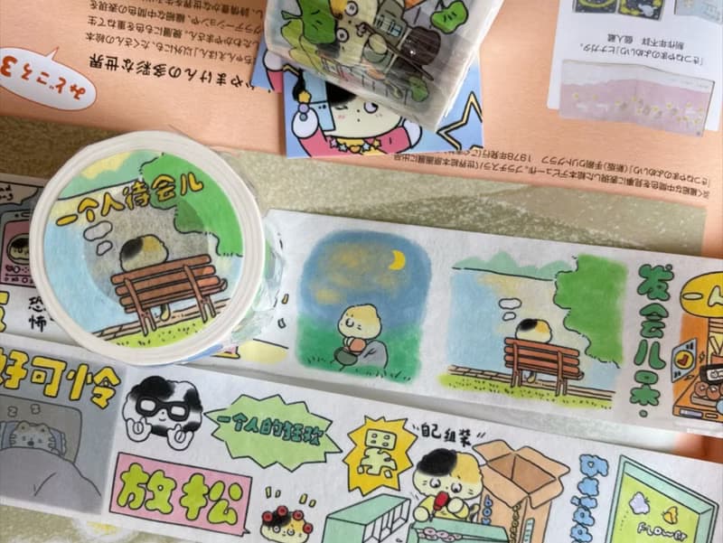 【第十彈】追星日常/一個人待會兒/巧克力手帳和紙膠帶