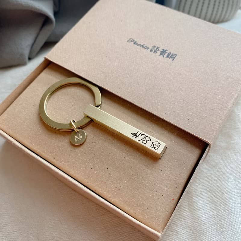 情人節限定-加購商品-鑰匙圈專用包裝紙盒
