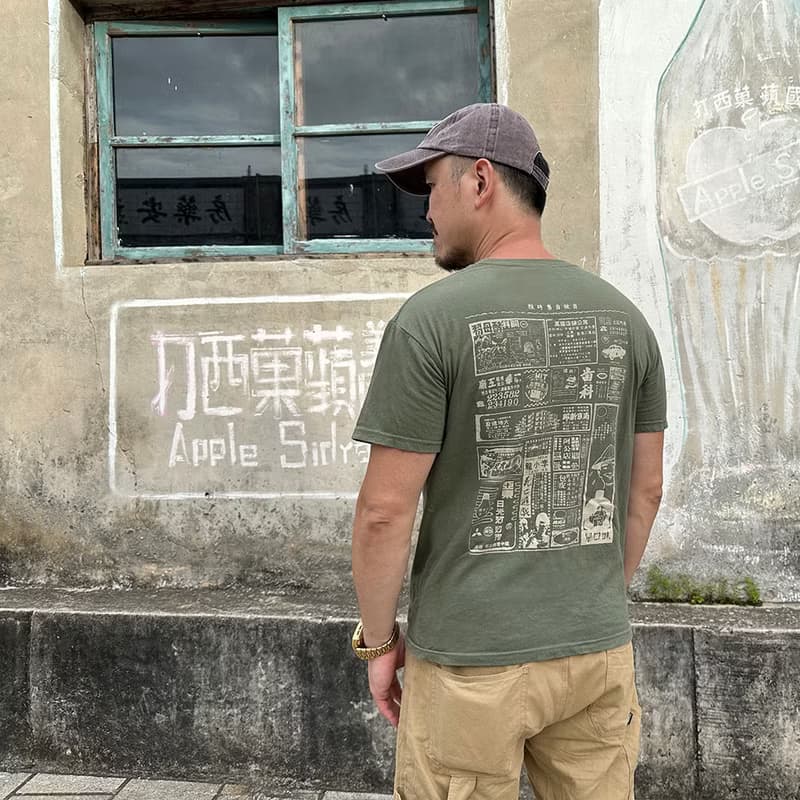 復古T-Shirt-老廣告 男女皆宜 男生禮物推薦