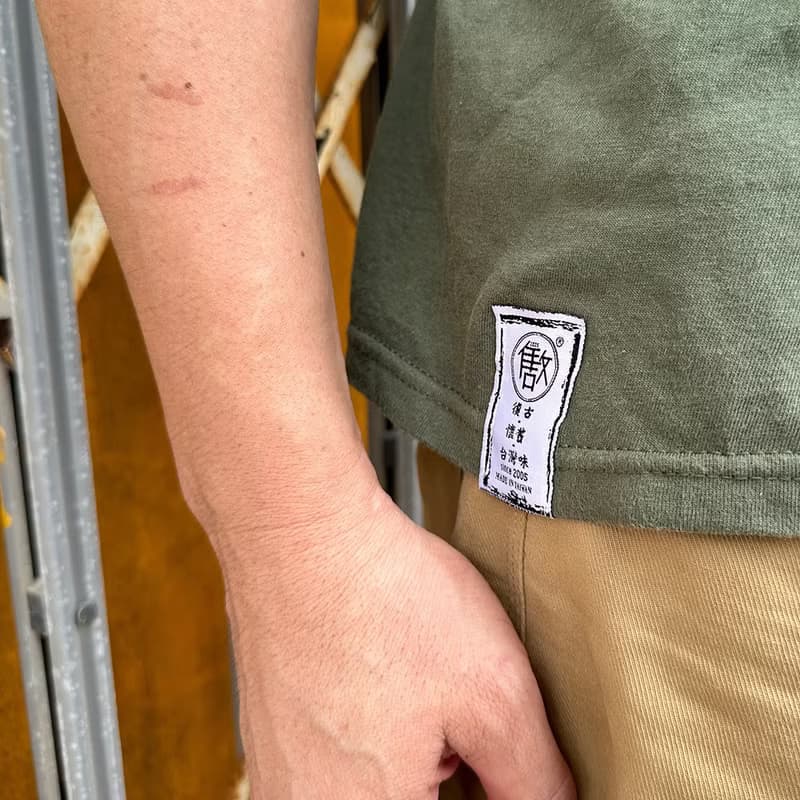 復古T-Shirt-老廣告 男女皆宜 男生禮物推薦