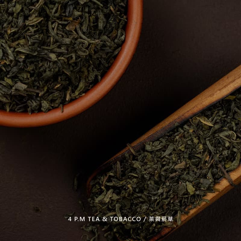 【JD SCENT】4 P.M. 茶與菸草 TEA & TOBACCO 30ml香水