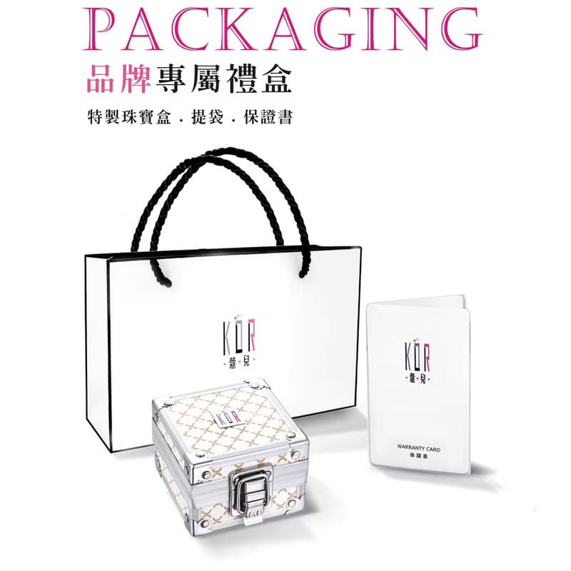 可頌 鑽石K金白鋼項鍊