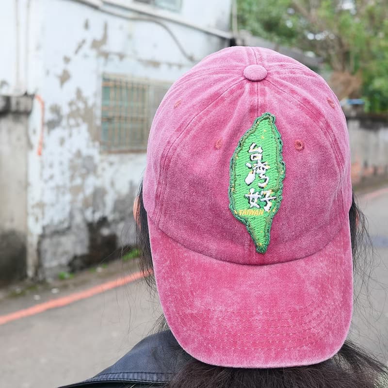 水洗鴨舌帽 Washed Cap - 台灣好 禮物推薦　畢業禮物推薦