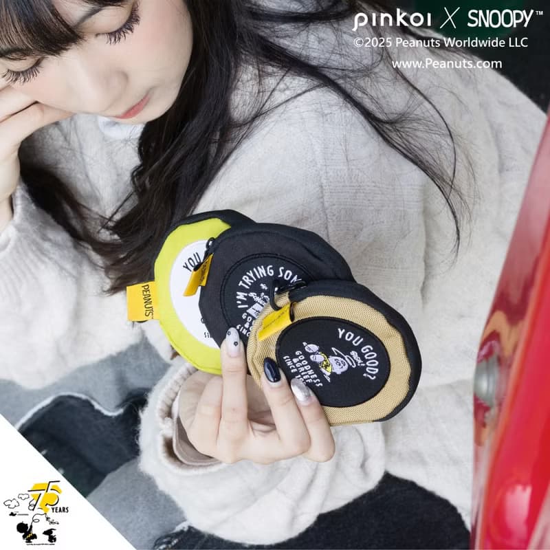 【Pinkoi x SNOOPY】SNOOPY零錢包
