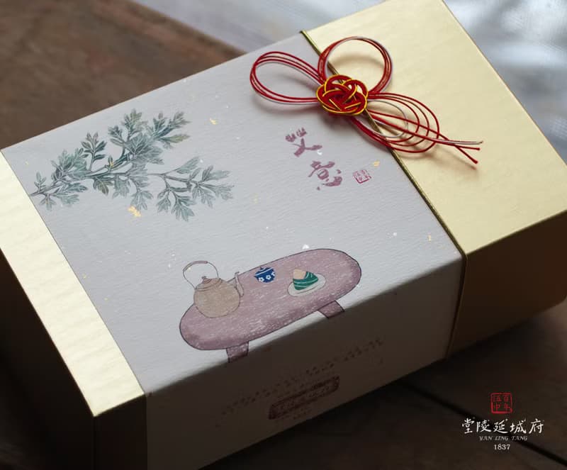 【 茶禮盒 】端午節 | 艾意禮盒 送禮首選・茶葉禮盒・端午節禮盒