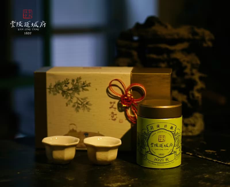 【 茶禮盒 】端午節 | 艾意禮盒 送禮首選・茶葉禮盒・端午節禮盒