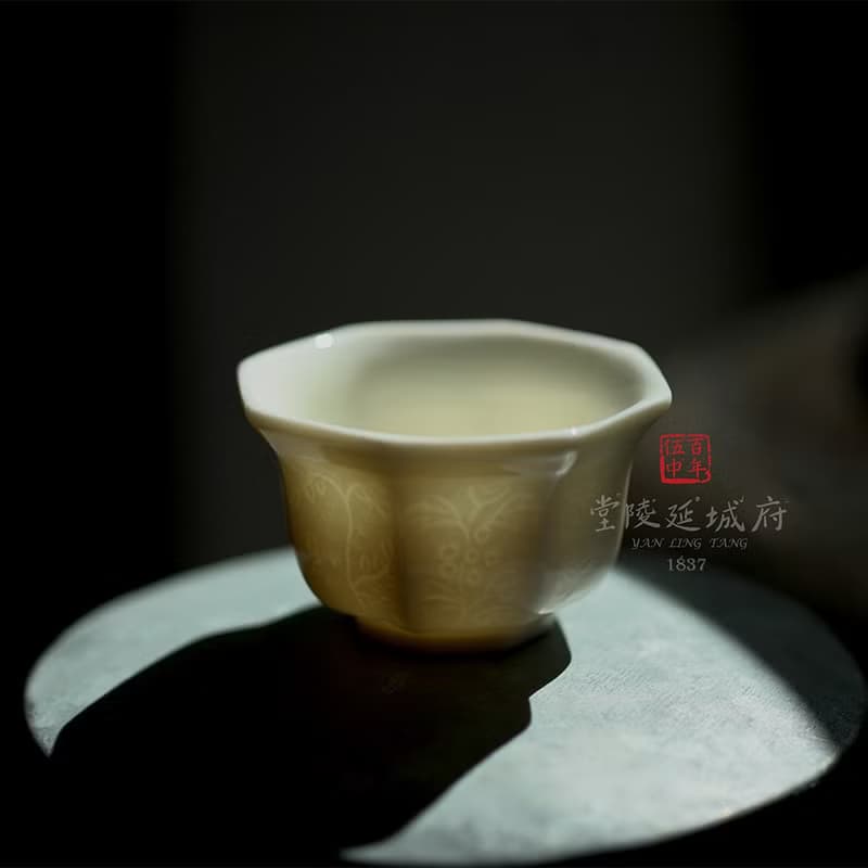 【 茶禮盒 】端午節 | 艾意禮盒 送禮首選・茶葉禮盒・端午節禮盒