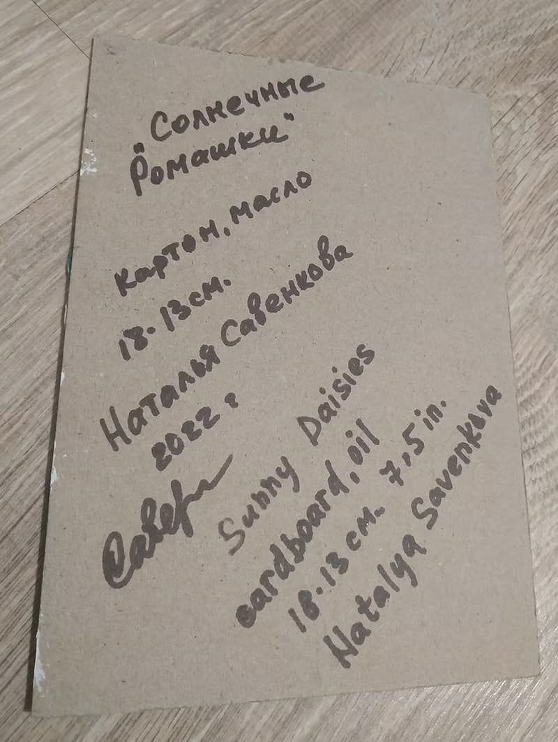 Daisy Painting Flower Original Art Bouquet Artwork Small Oil Impasto Floral