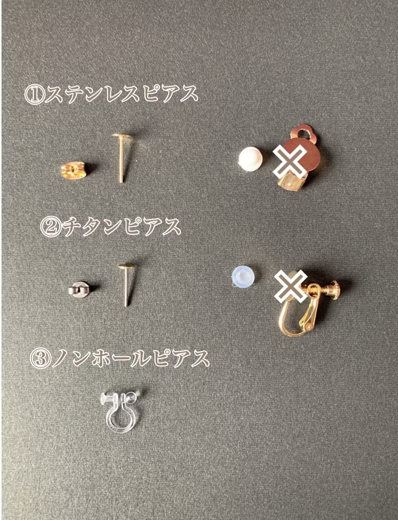 【再販】 輝く 金継ぎ 水晶 ピアス イヤリング ノンホールピアス 天然石 小ぶり 小さい シンプル ゴールド 金 アシンメトリー　 ギフト プレゼント 贈り物