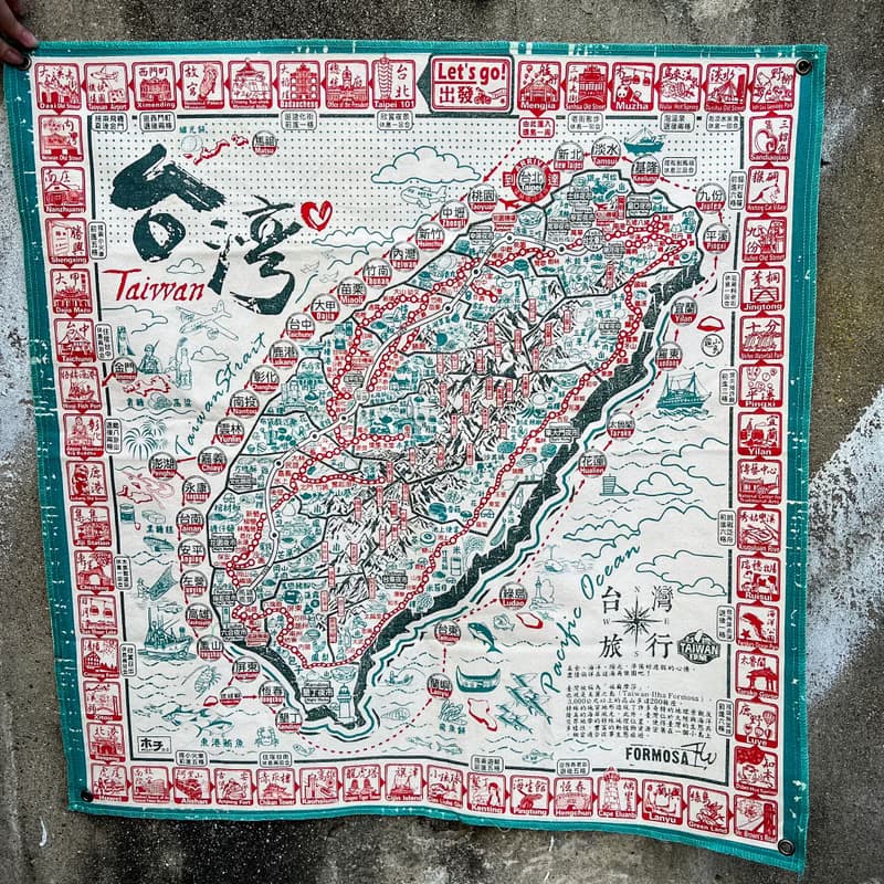 三色環島遊戲布地圖