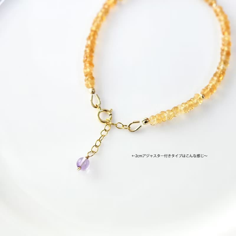 14KGF シトリンのブレスレット　11月の誕生石　友愛と希望 繁栄と富 幸運の石 citrine　bracelet