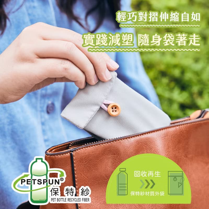 新品上市【仁舟淨塑】矽吸管&三稜膜戳組2.0 ∣ 環保吸管
