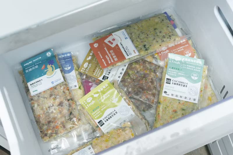 【消化保健】犬貓機能鮮食主餐－低脂蔬果羊肉150g /包